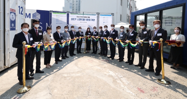 6-3 캠코 스마트팜 개관식